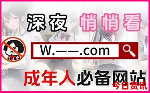 牯牛降两日游攻略